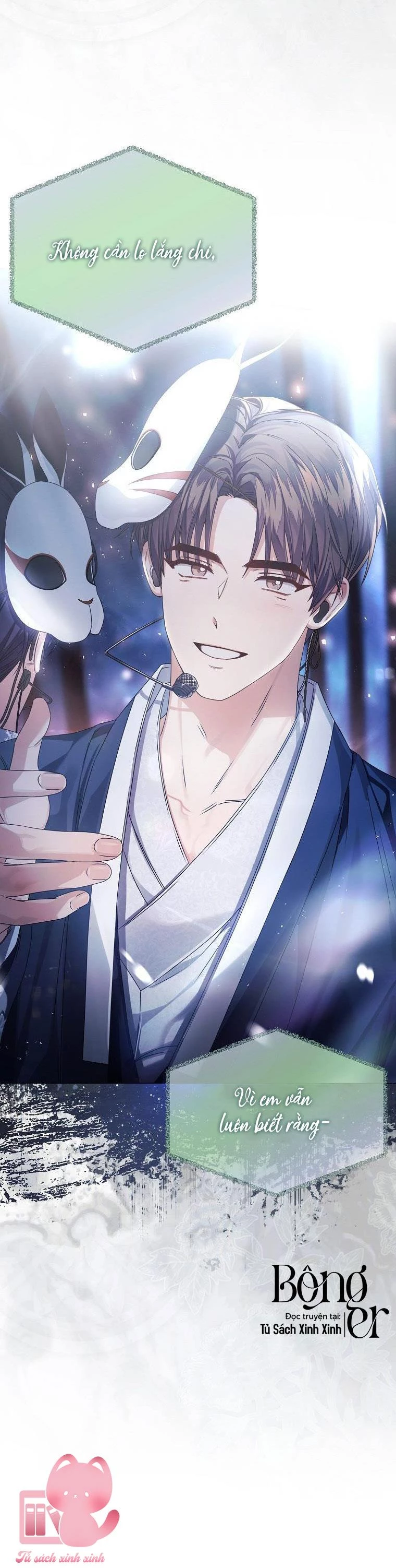 Debut Or Die Chapter  45 - 49