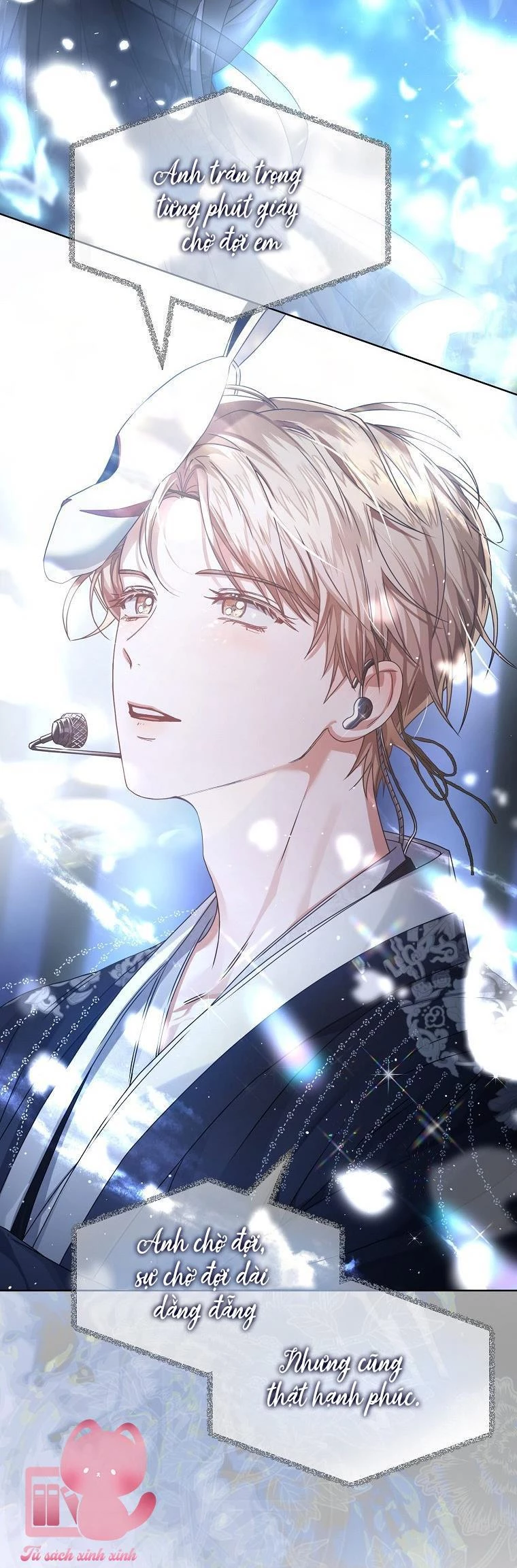 Debut Or Die Chapter  45 - 56