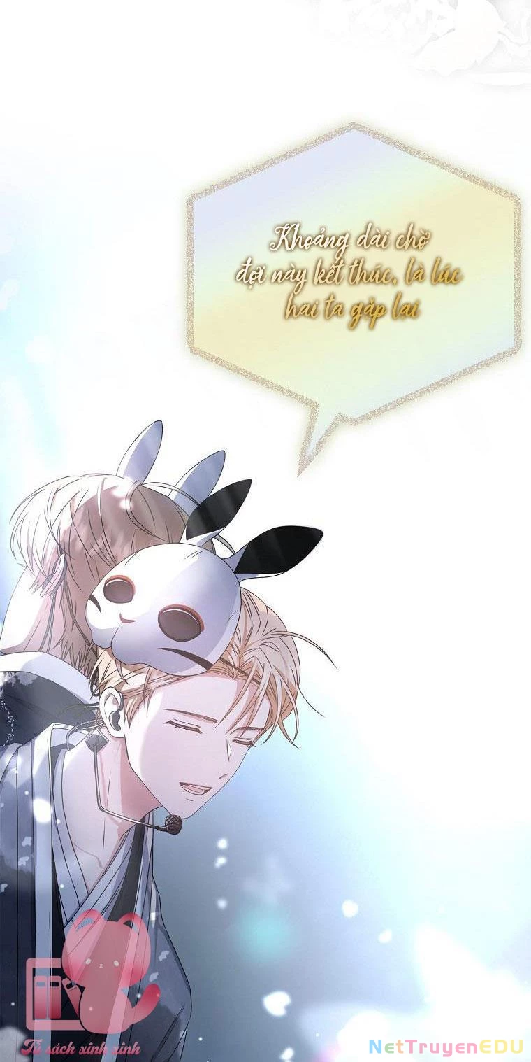 Debut Or Die Chapter  45 - 58