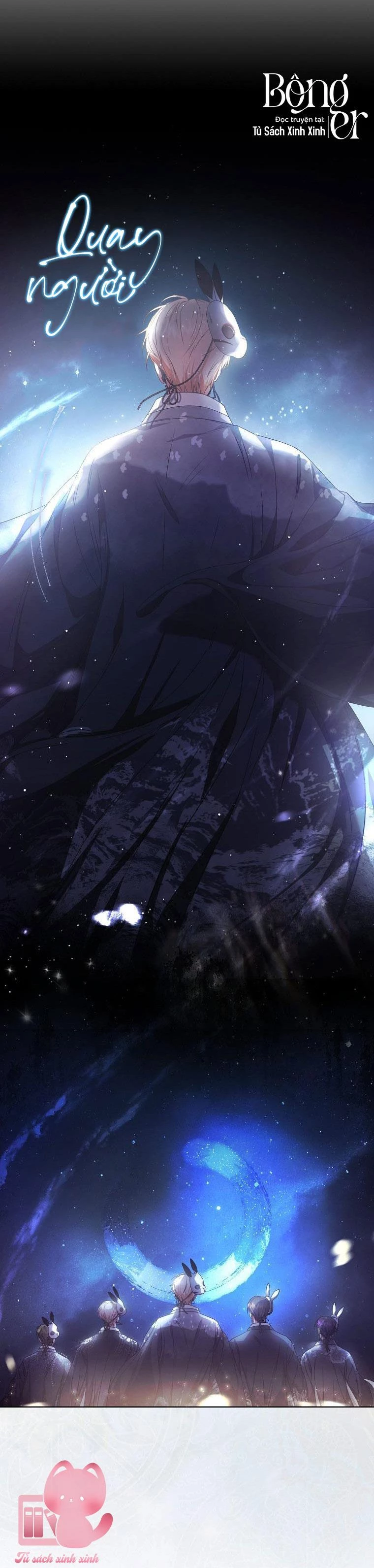 Debut Or Die Chapter  45 - 61