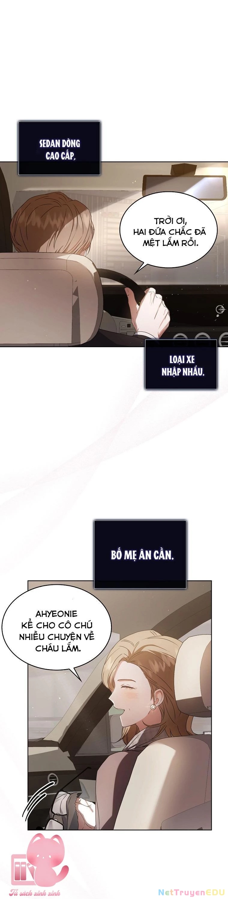 Debut Or Die Chapter  47 - 3