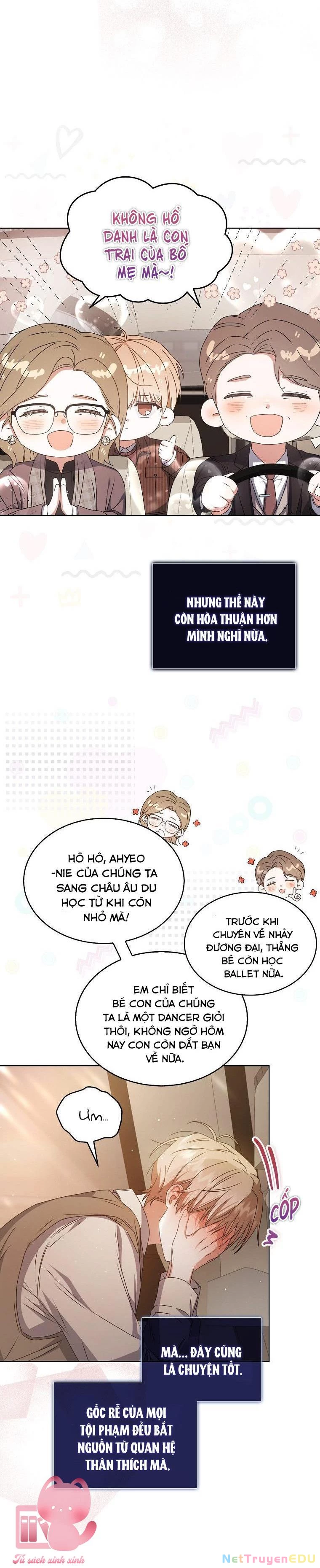 Debut Or Die Chapter  47 - 5