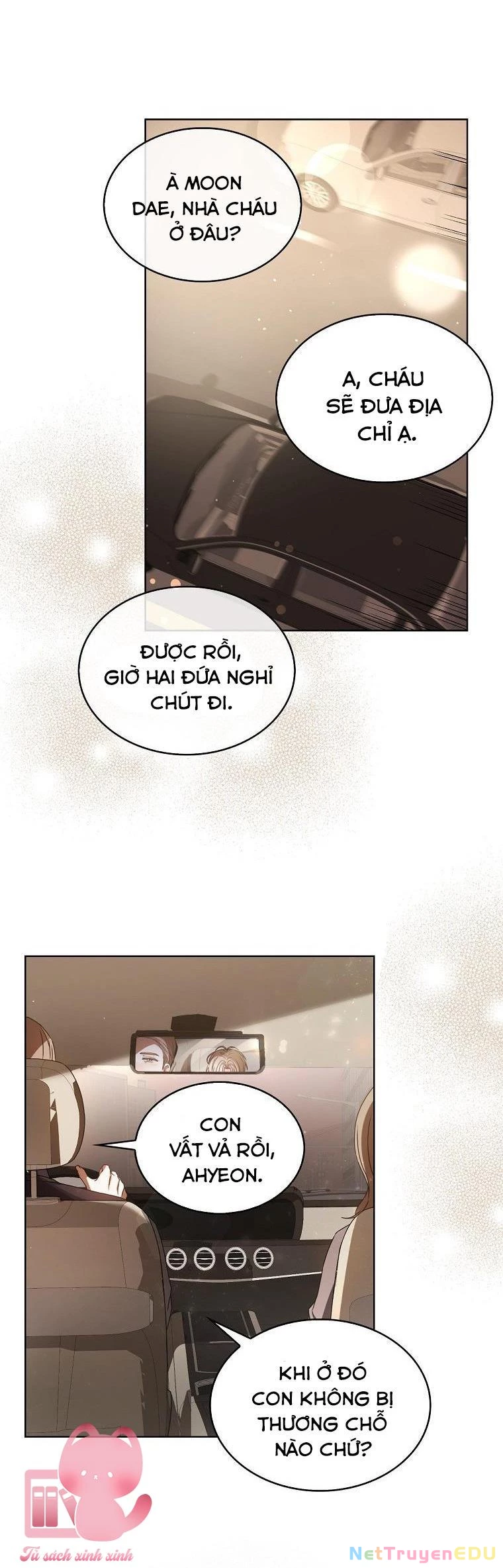 Debut Or Die Chapter  47 - 6