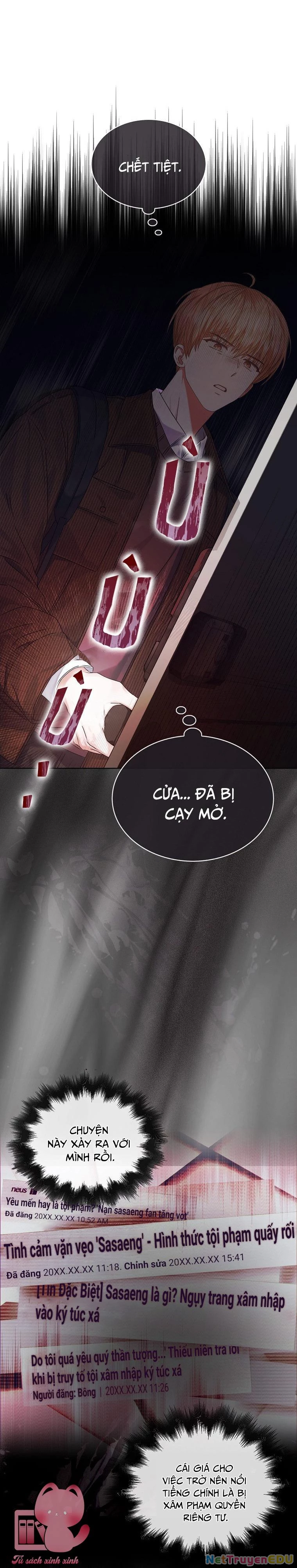 Debut Or Die Chapter  47 - 11