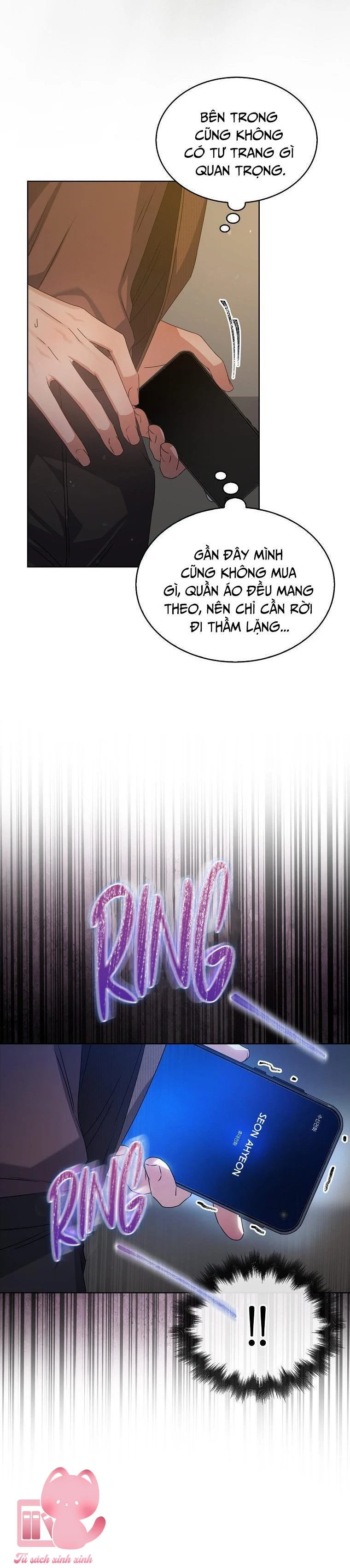 Debut Or Die Chapter  47 - 13