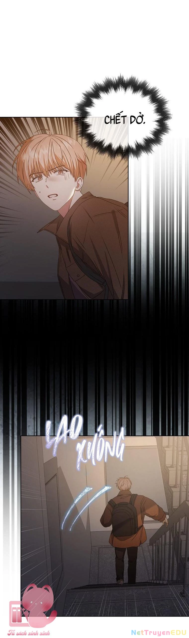 Debut Or Die Chapter  47 - 14