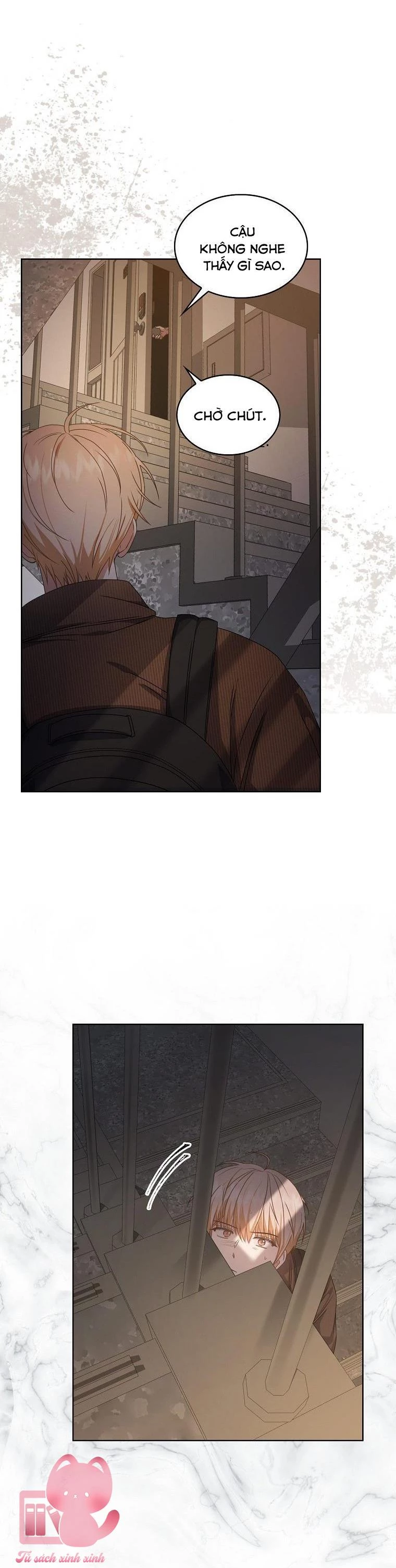 Debut Or Die Chapter  47 - 15