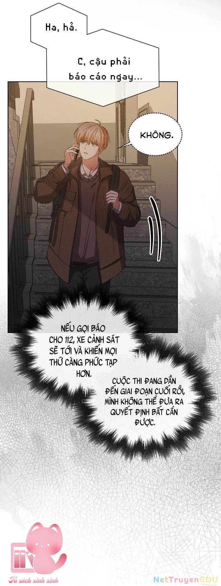 Debut Or Die Chapter  47 - 18