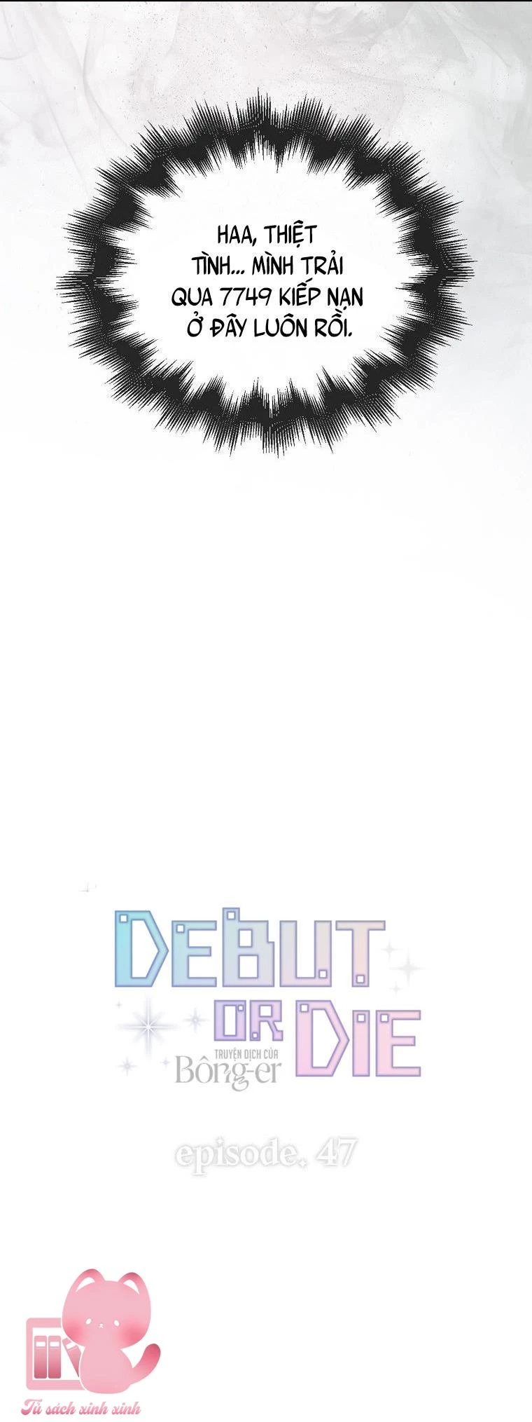 Debut Or Die Chapter  47 - 20