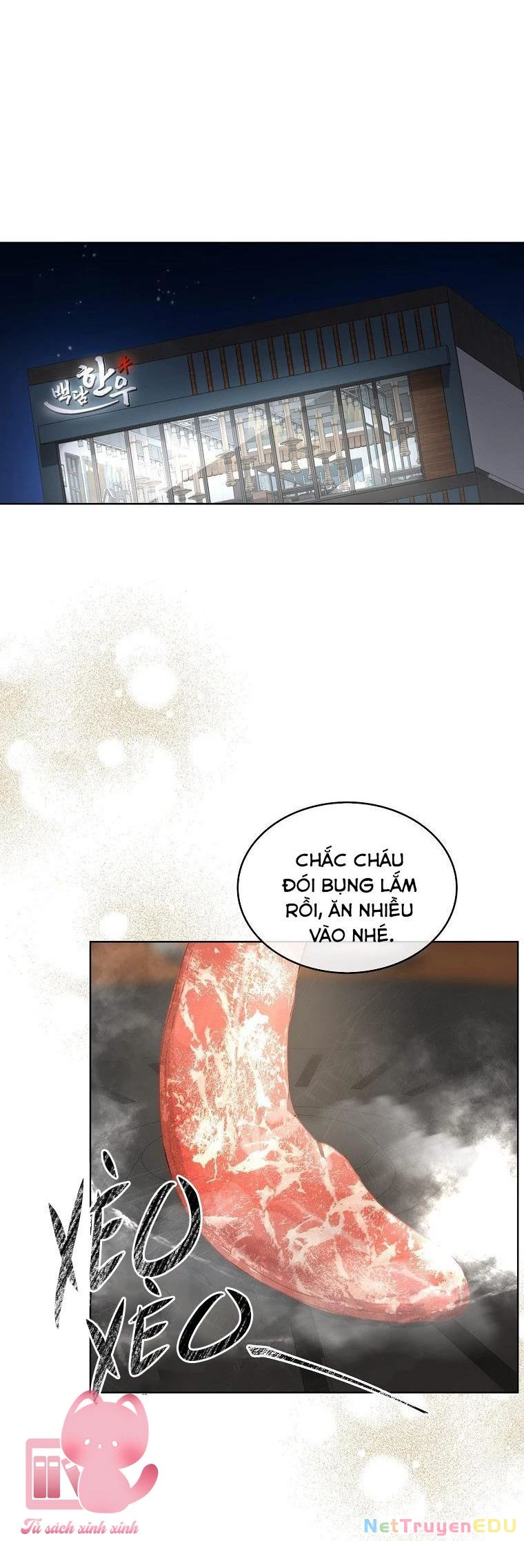 Debut Or Die Chapter  47 - 21