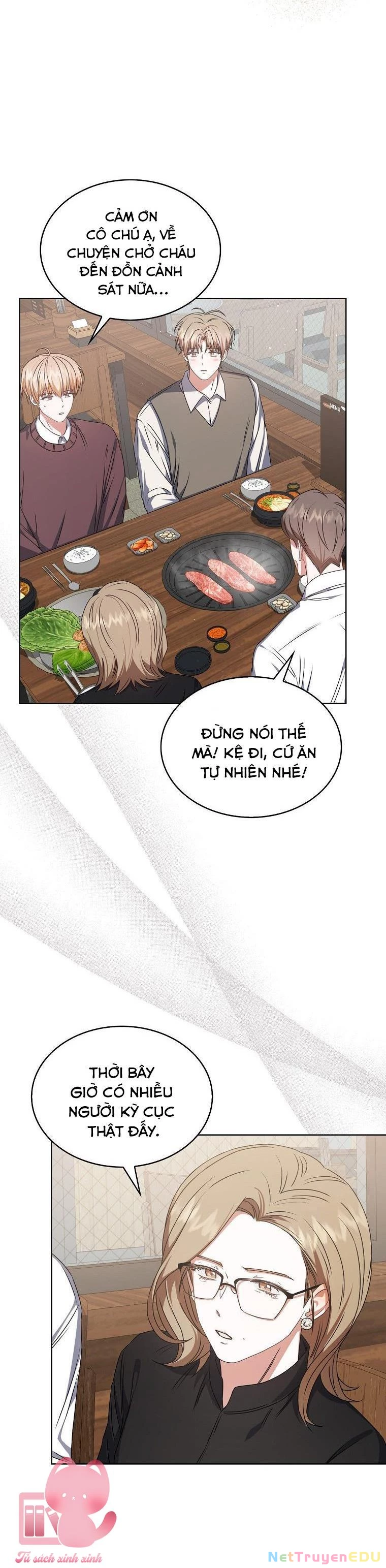 Debut Or Die Chapter  47 - 22