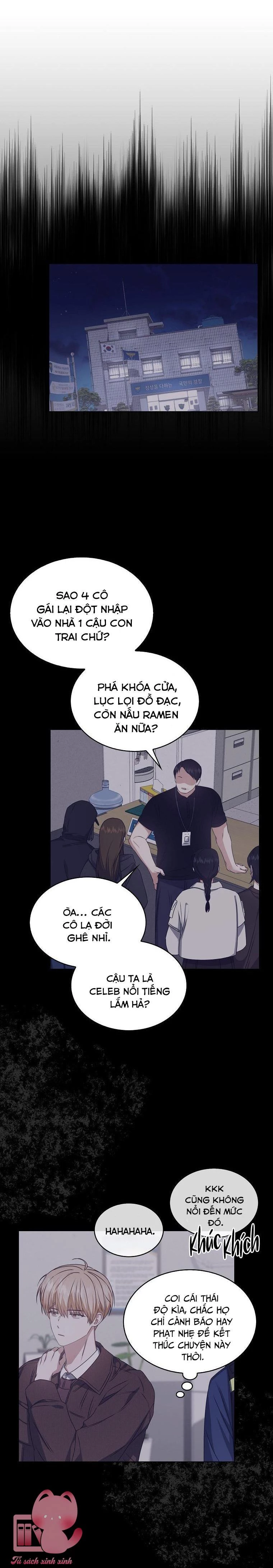 Debut Or Die Chapter  47 - 23