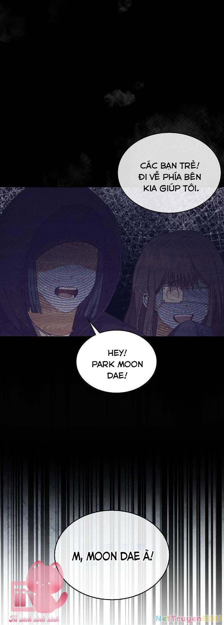 Debut Or Die Chapter  47 - 25