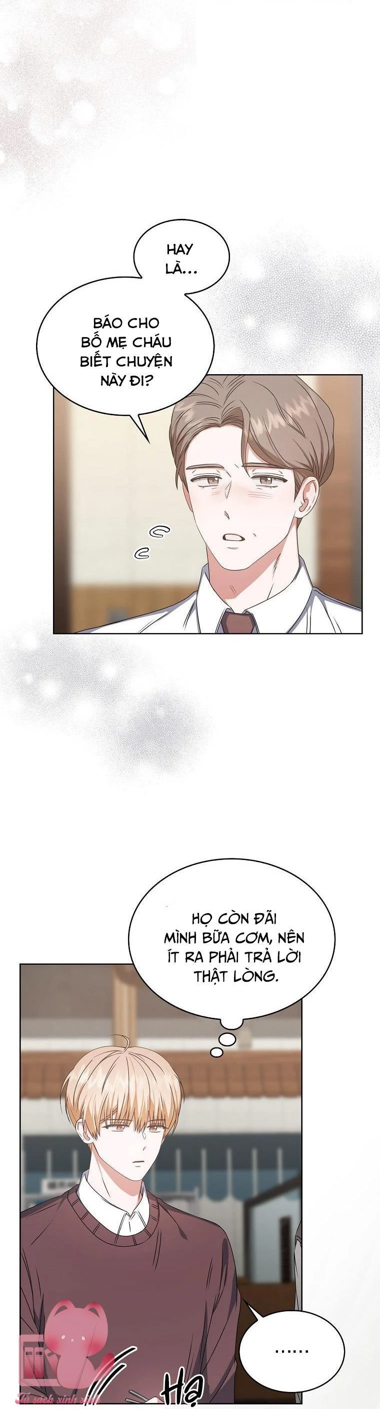 Debut Or Die Chapter  47 - 27