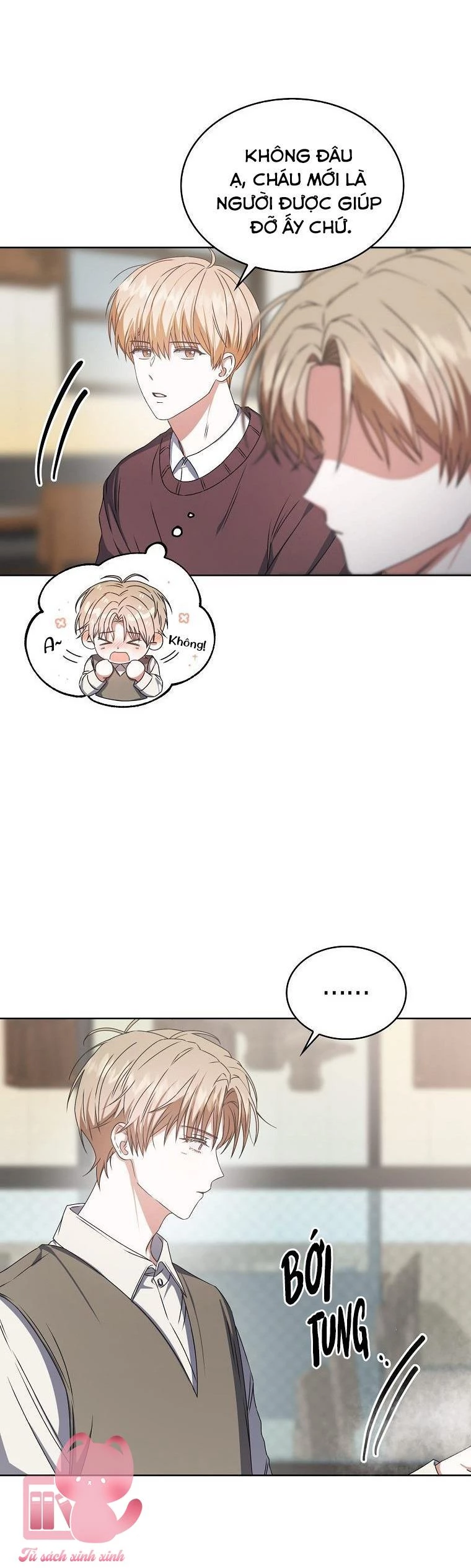 Debut Or Die Chapter  47 - 32