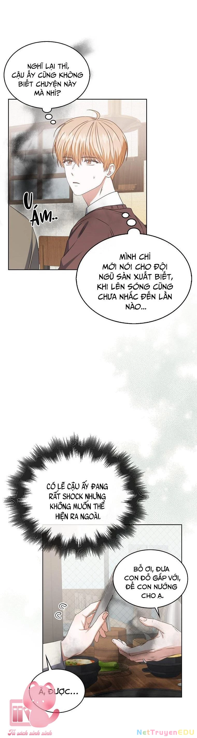 Debut Or Die Chapter  47 - 33