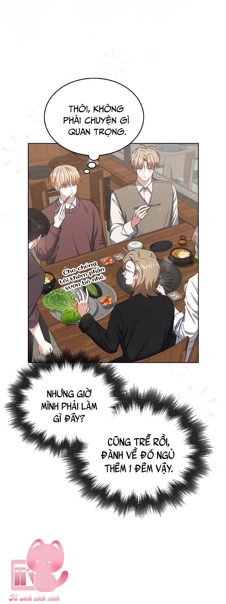 Debut Or Die Chapter  47 - 35