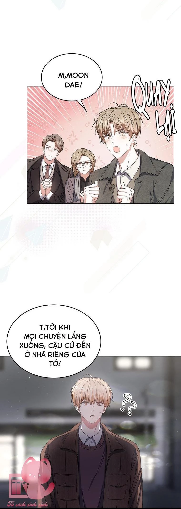 Debut Or Die Chapter  47 - 37