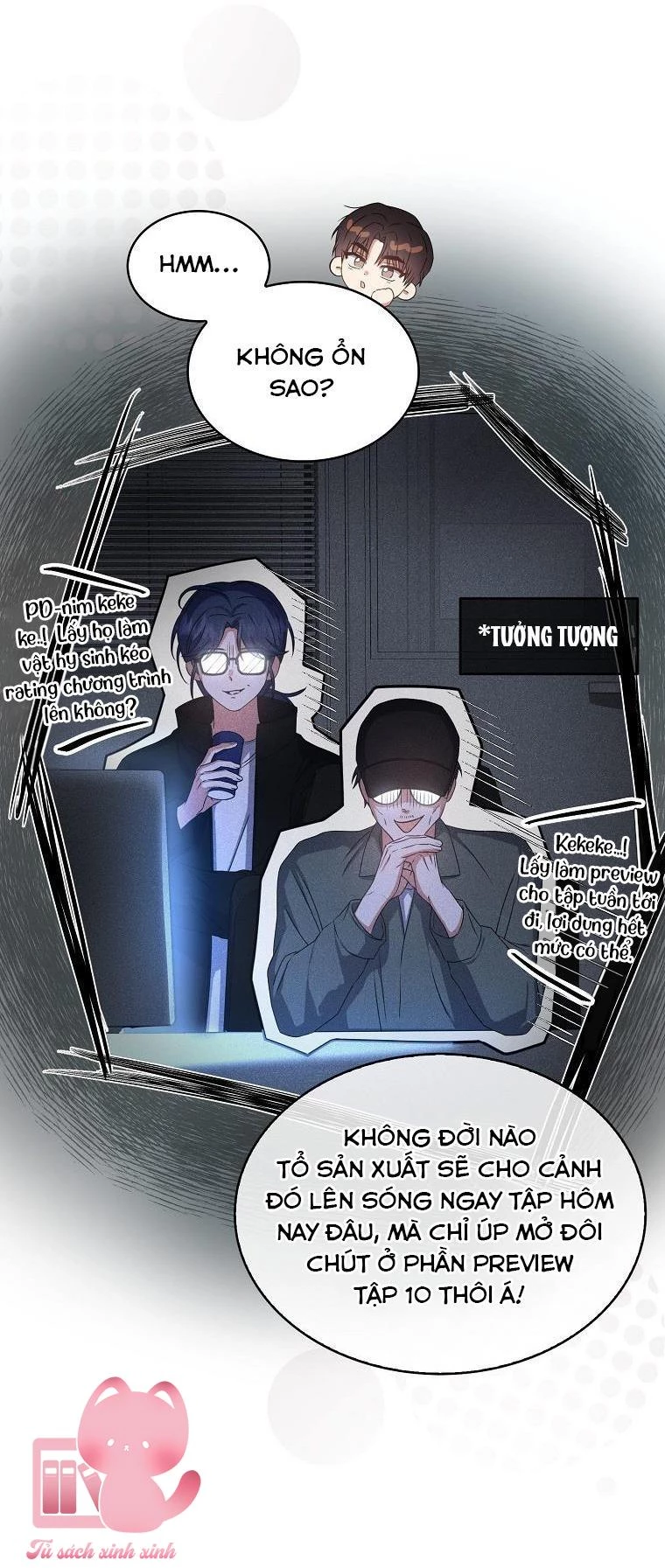 Debut Or Die Chapter  48 - 19