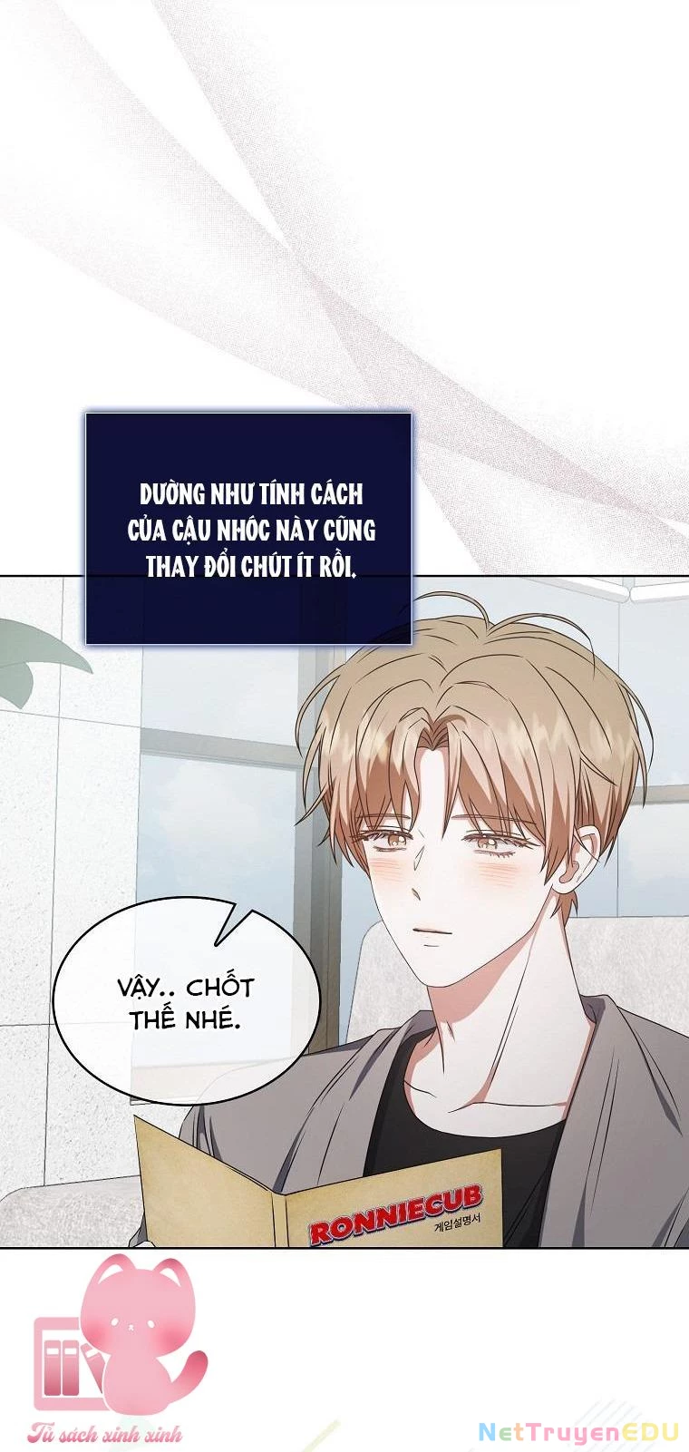 Debut Or Die Chapter  48 - 22