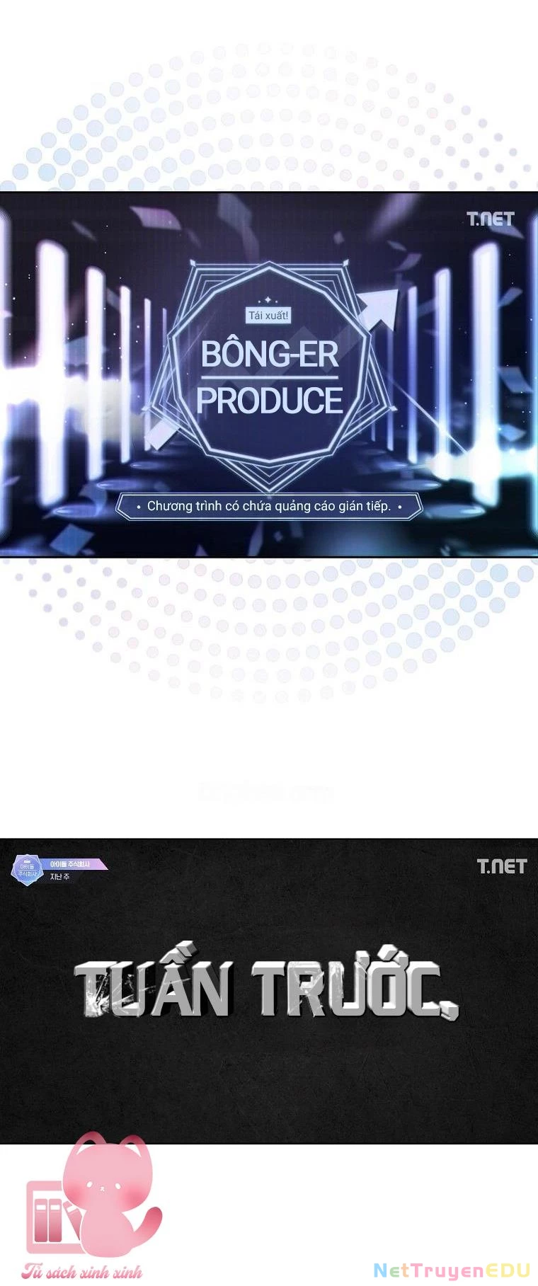 Debut Or Die Chapter  48 - 32