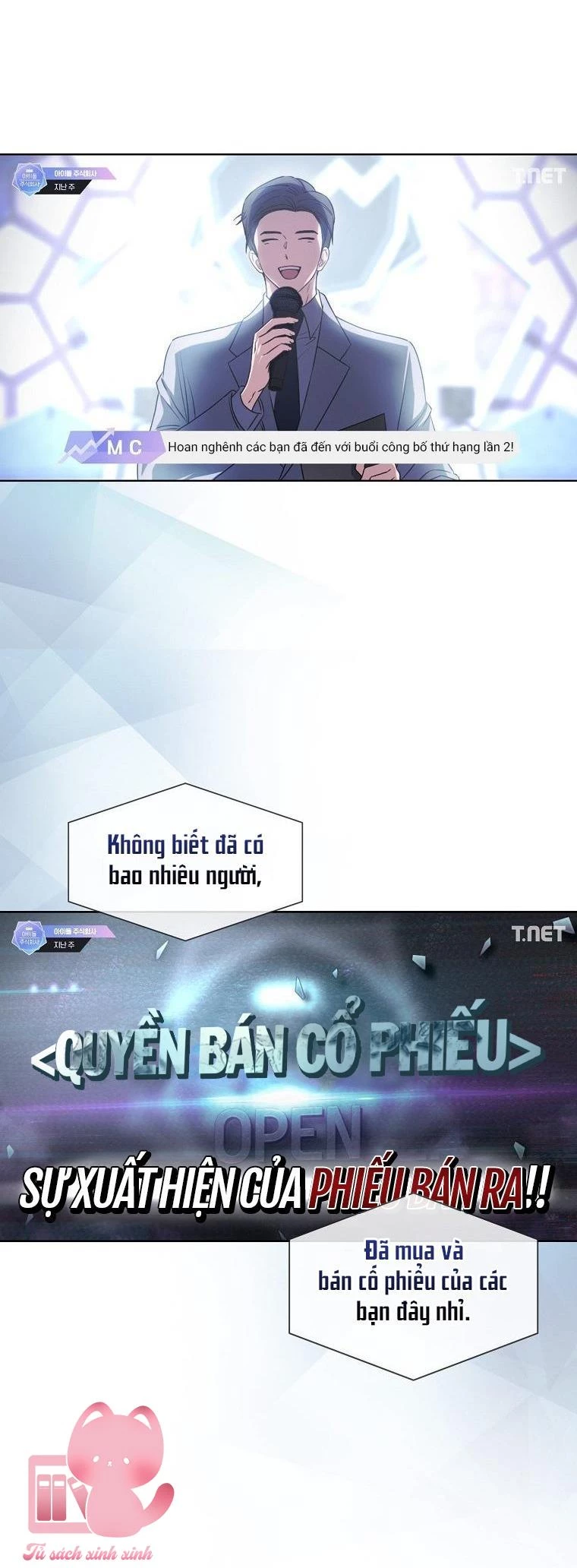 Debut Or Die Chapter  48 - 33