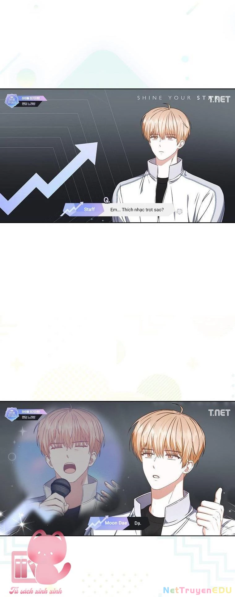 Debut Or Die Chapter  48 - 48