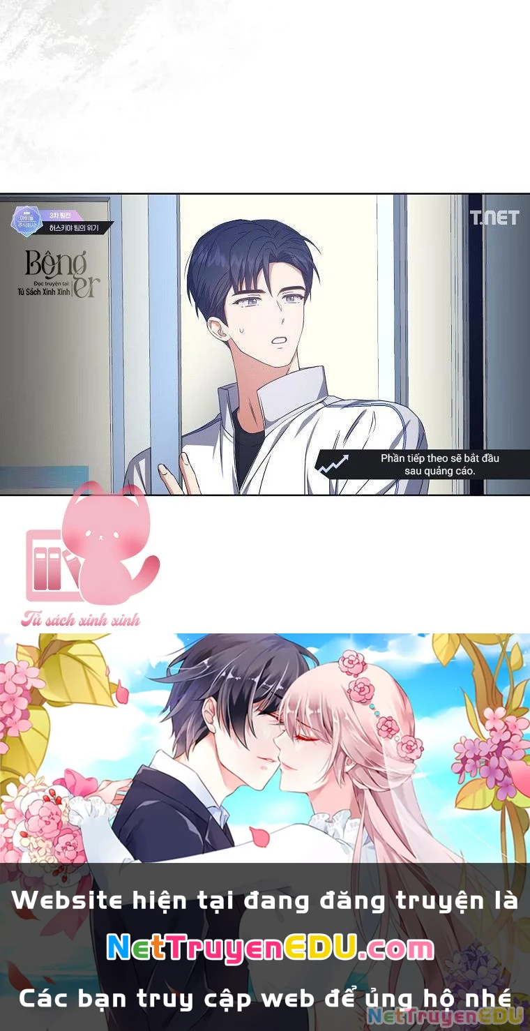 Debut Or Die Chapter  48 - 60