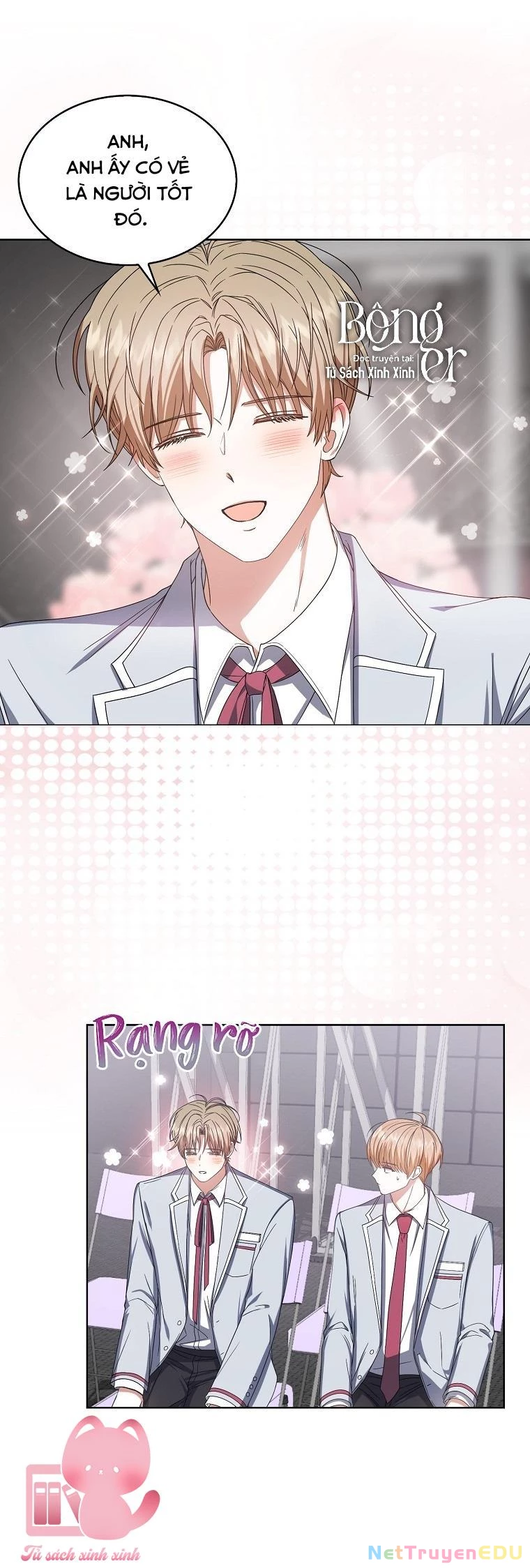 Debut Or Die Chapter  53 - 9