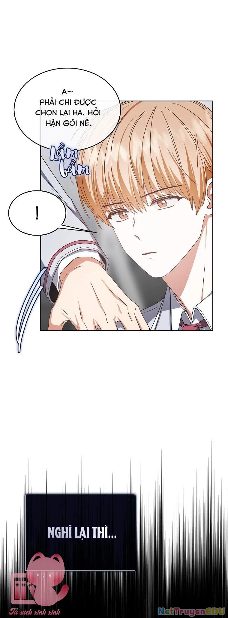 Debut Or Die Chapter  53 - 15