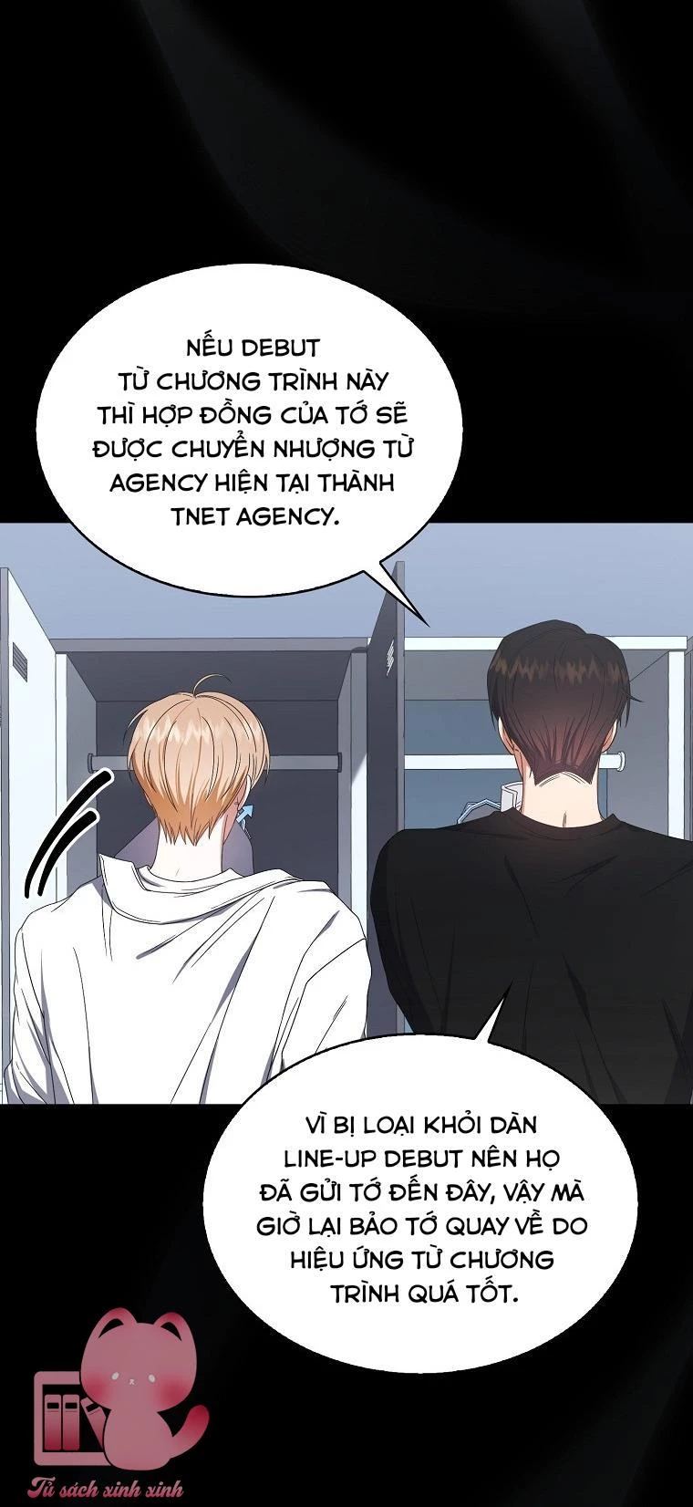 Debut Or Die Chapter  53 - 17