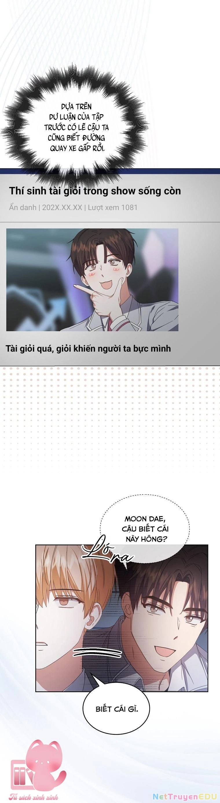 Debut Or Die Chapter  53 - 23