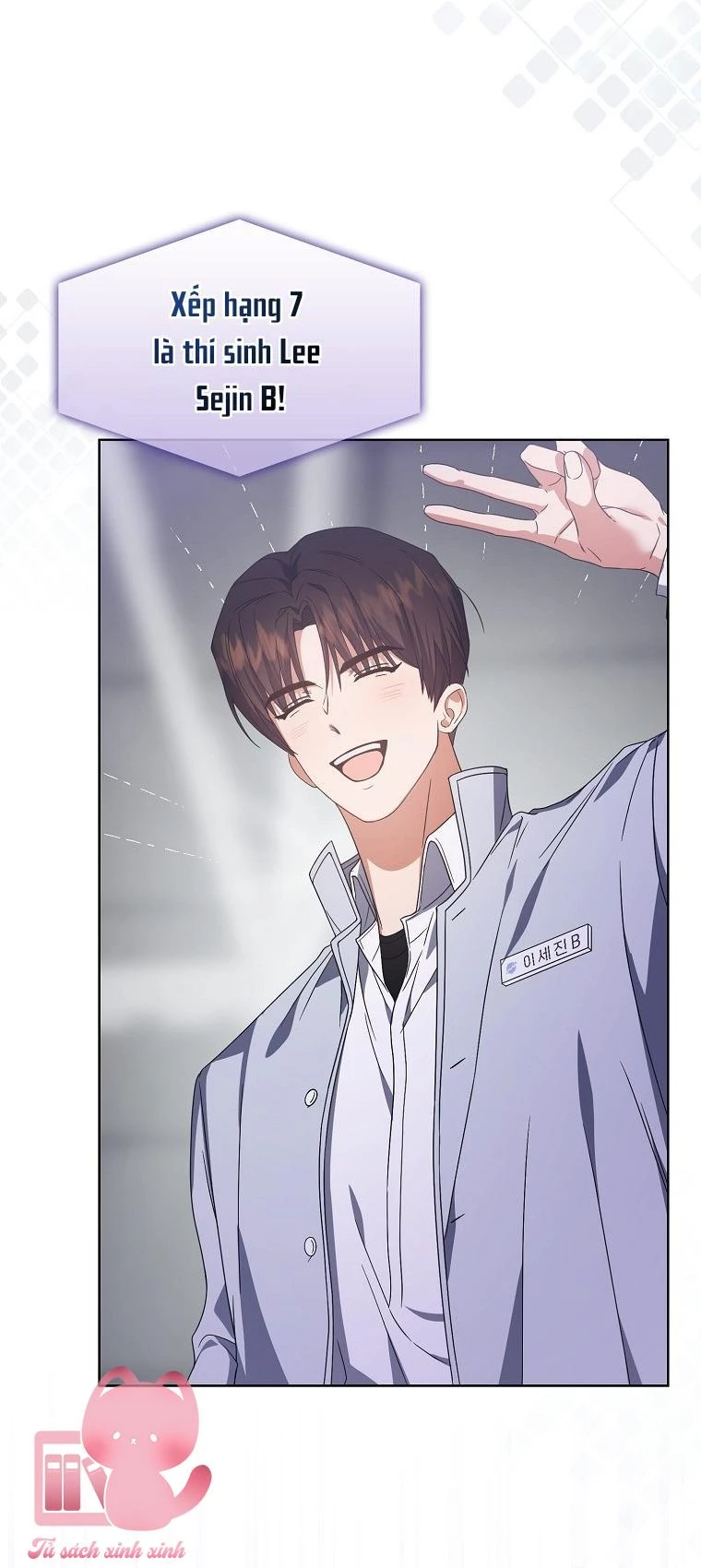 Debut Or Die Chapter  53 - 46