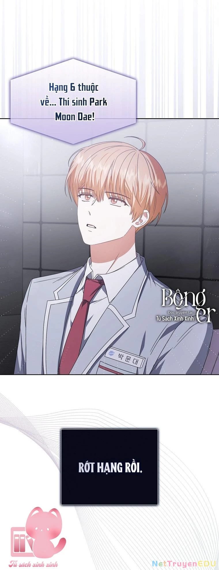 Debut Or Die Chapter  53 - 47