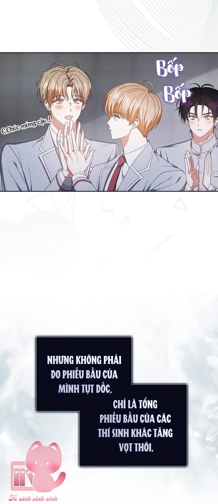 Debut Or Die Chapter  53 - 48