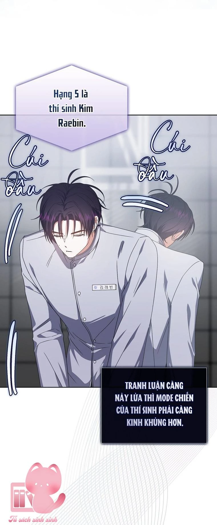 Debut Or Die Chapter  53 - 49