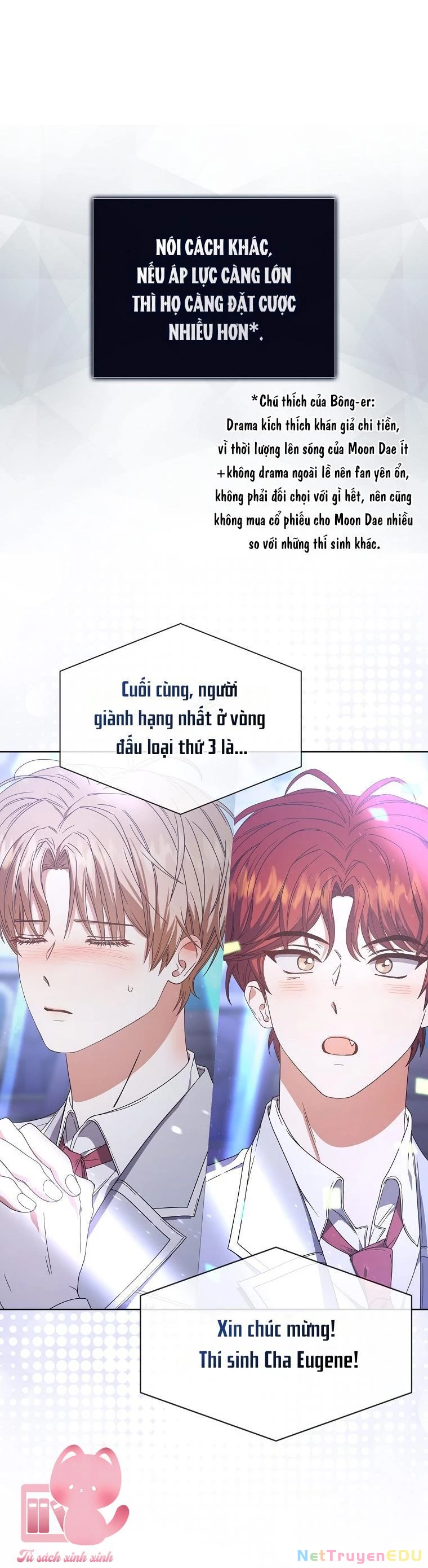 Debut Or Die Chapter  53 - 51