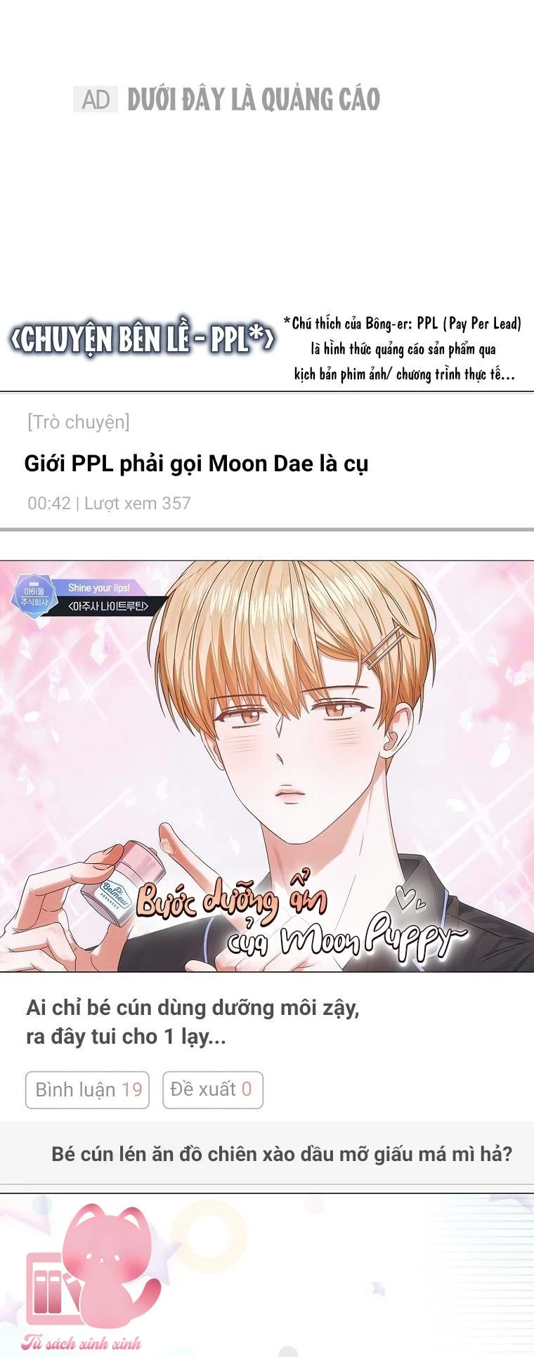 Debut Or Die Chapter  53 - 69