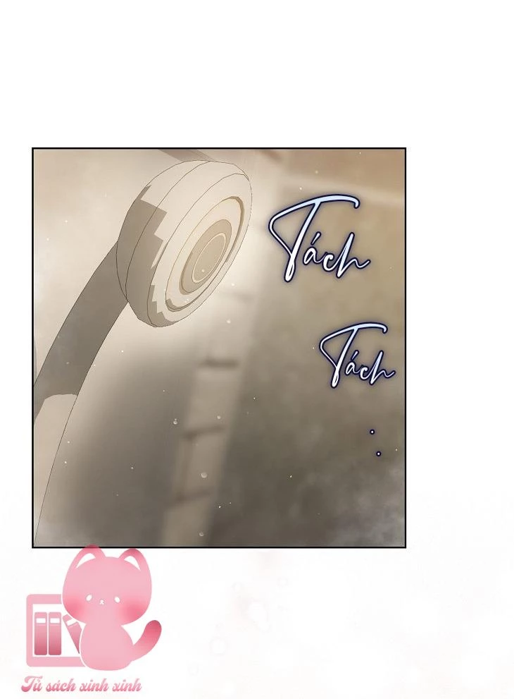 Debut Or Die Chapter  57 - 4