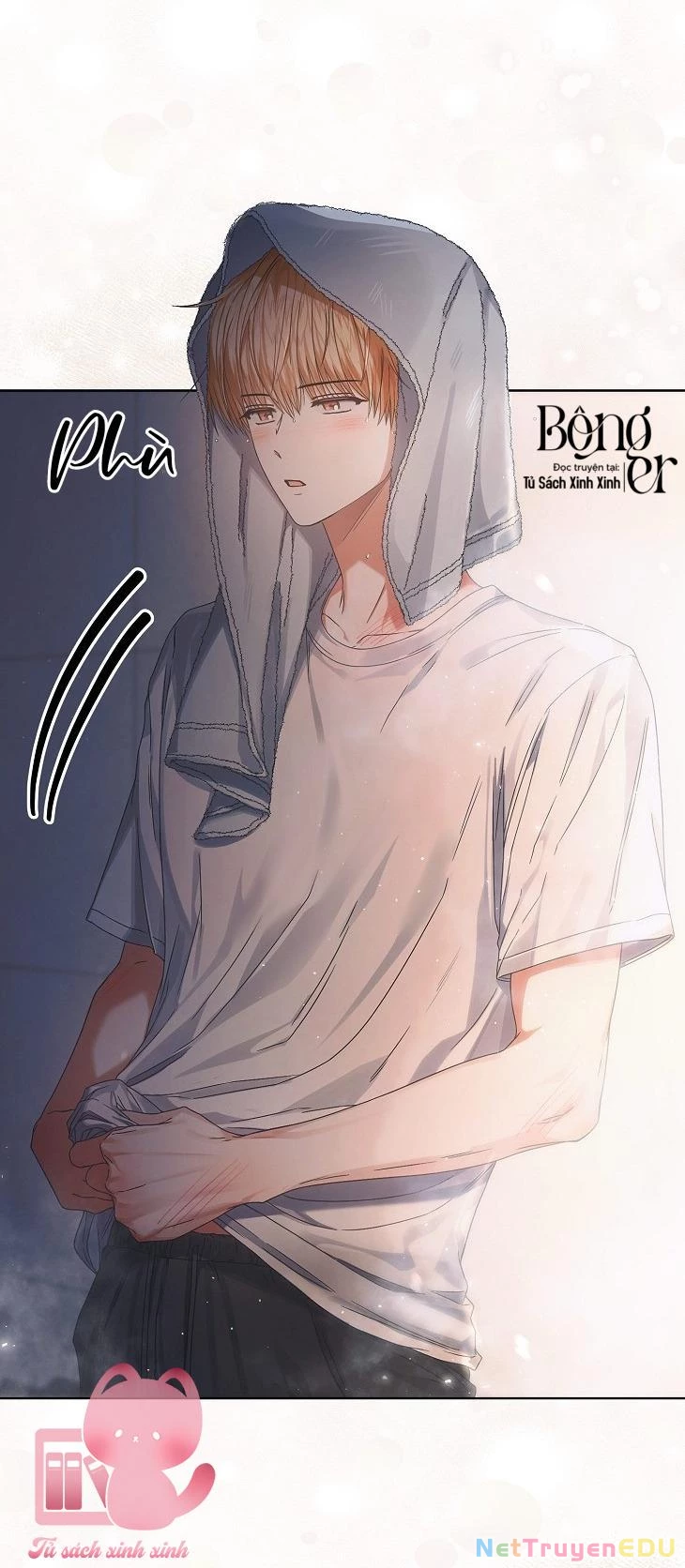 Debut Or Die Chapter  57 - 5