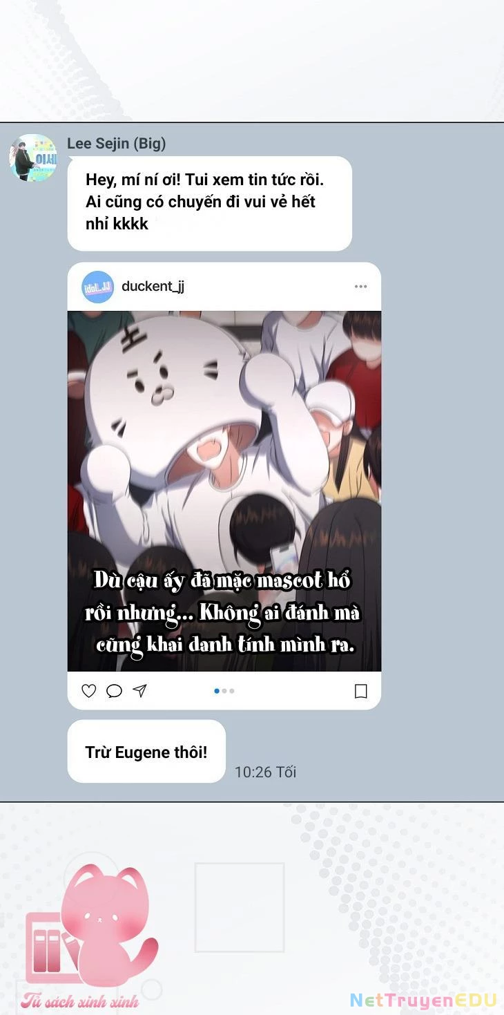 Debut Or Die Chapter  57 - 16