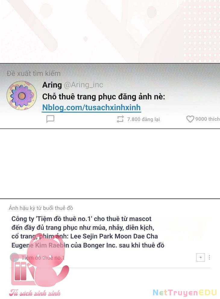 Debut Or Die Chapter  57 - 25