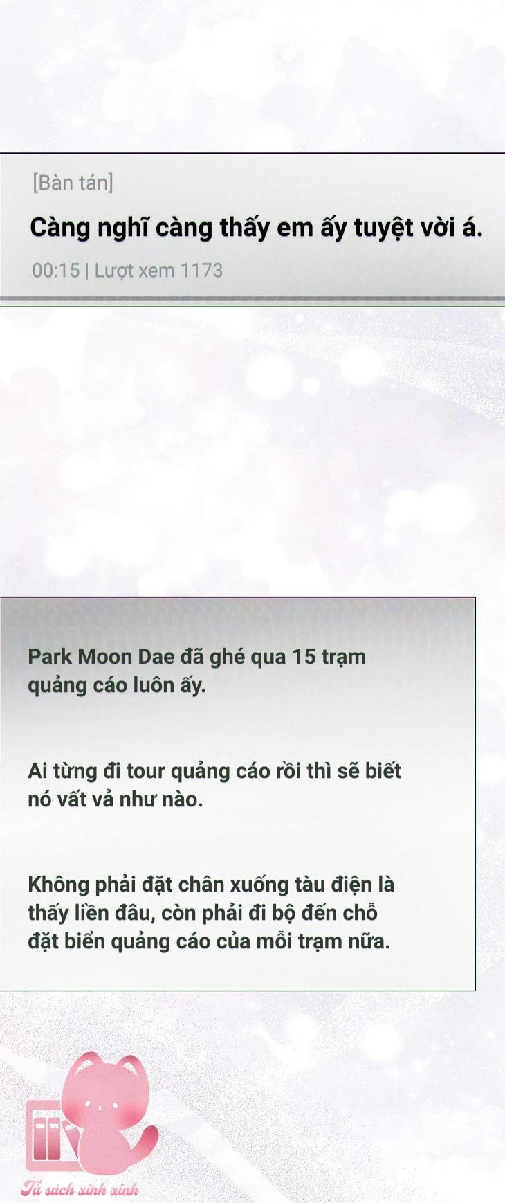 Debut Or Die Chapter  57 - 36