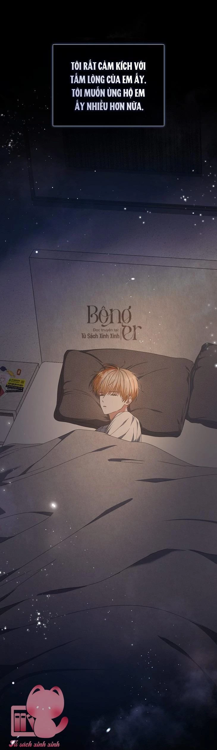 Debut Or Die Chapter  57 - 39