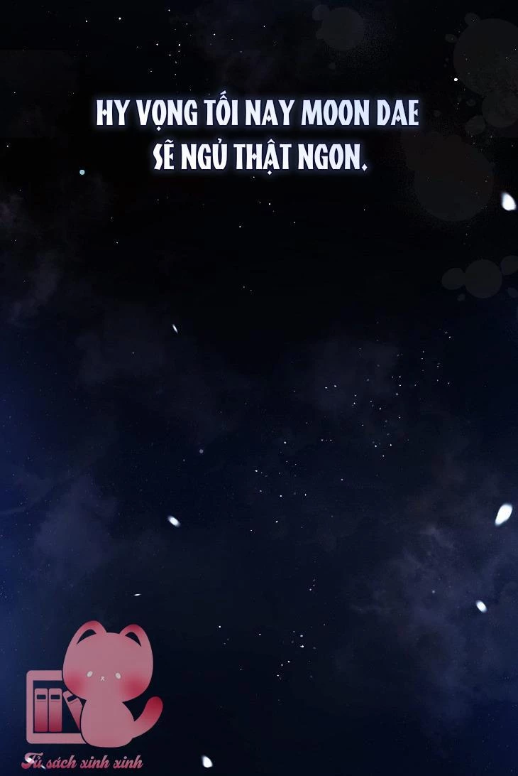 Debut Or Die Chapter  57 - 40