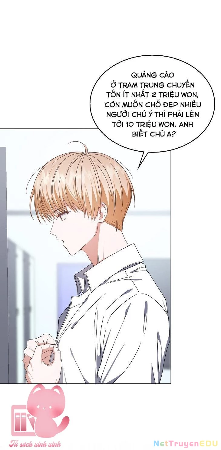 Debut Or Die Chapter  57 - 59