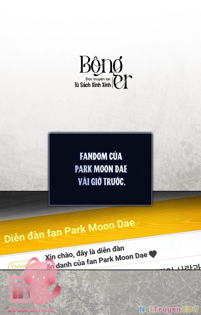 Debut Or Die Chapter  61 - 3