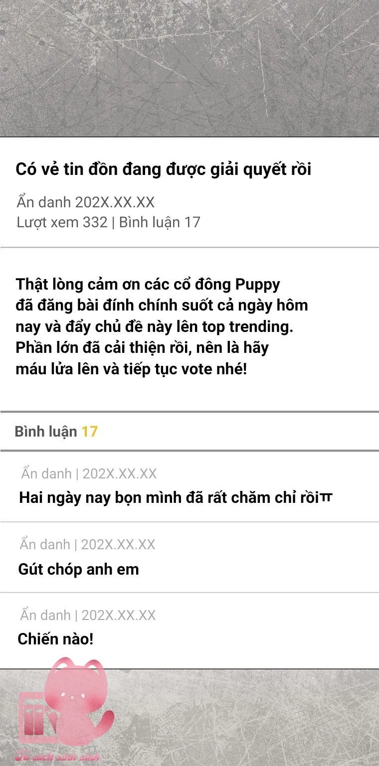 Debut Or Die Chapter  61 - 4