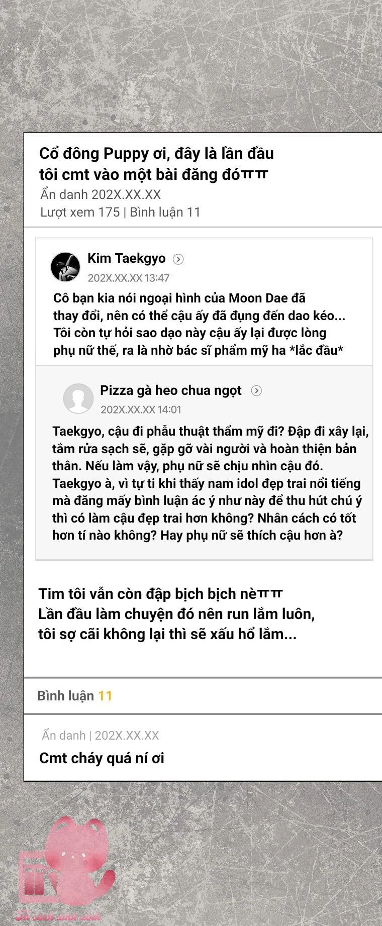 Debut Or Die Chapter  61 - 5