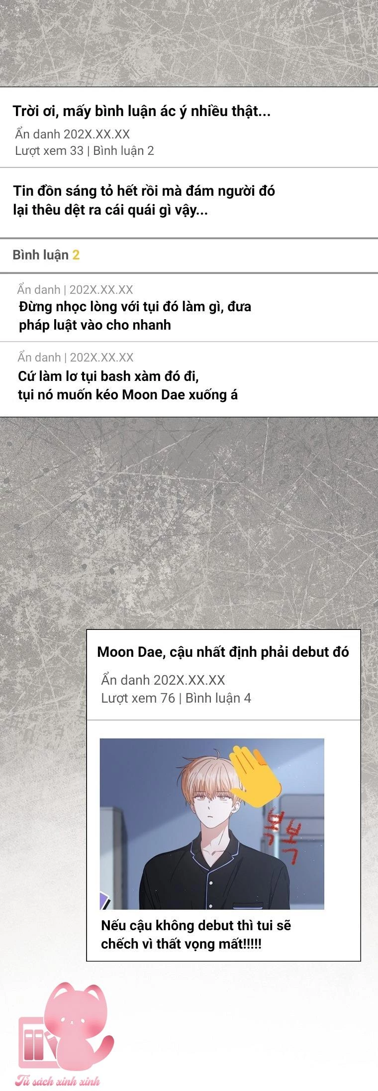 Debut Or Die Chapter  61 - 6